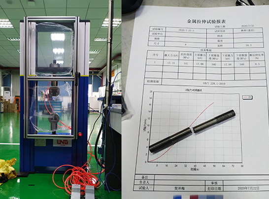 WDW-50H 微機控制電子萬能試驗機